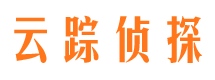 琼中市侦探调查公司